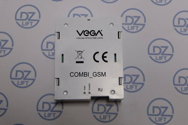 Moduł Vega Combi GSM