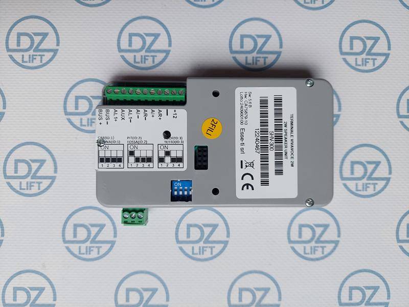 Moduł do kabiny ESSE-TI 5HV-300