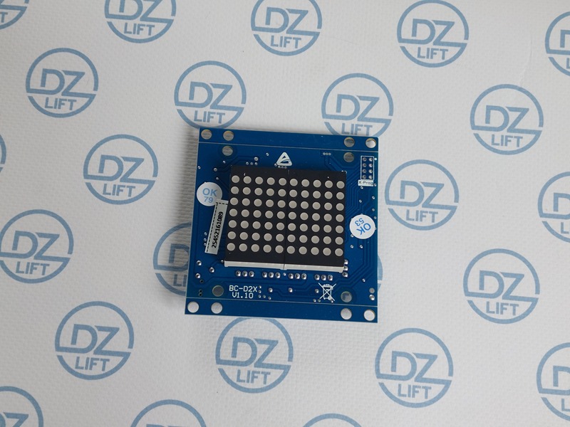 Wyświetlacz Arkel BC-D2X - czerwony dotmatrix 2x30 mm