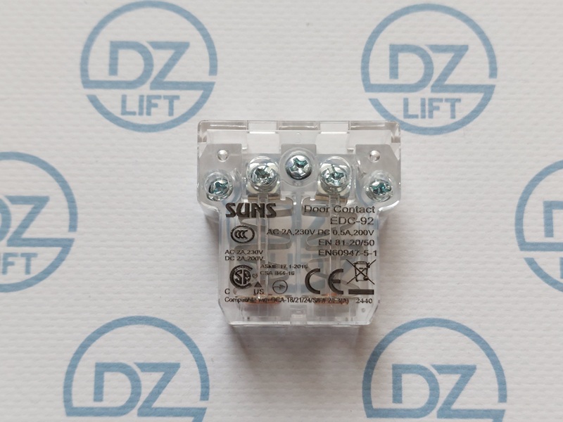 Kontakt drzwi SUNS EDC-92