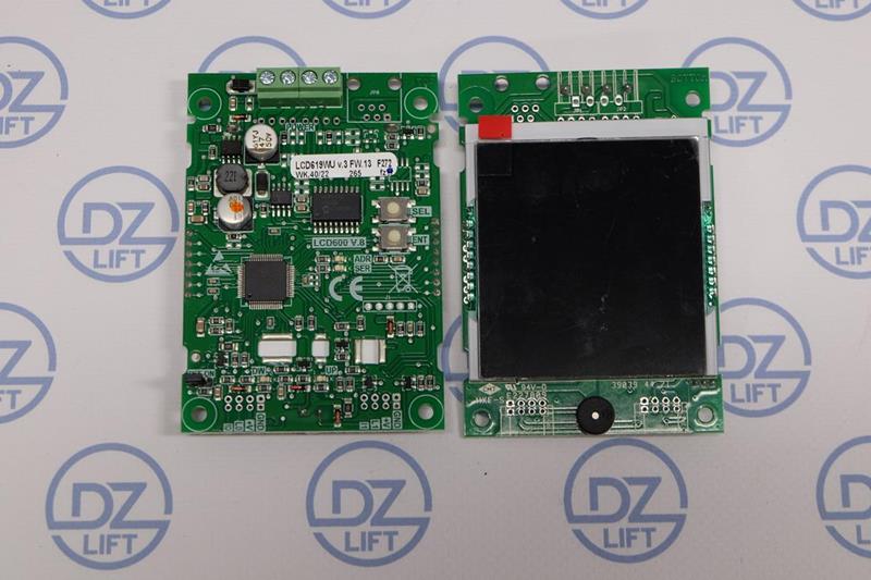 Wyświetlacz Vega Icaro LCD619WU CAN Arkel, czarny