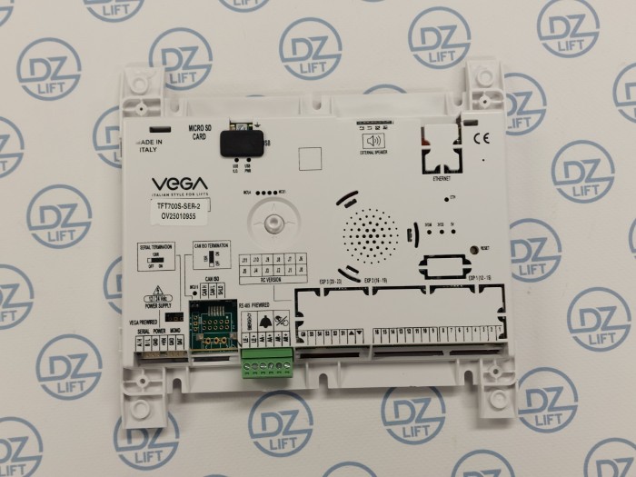 Wyświetlacz Vega Iris TFT7" transmisja