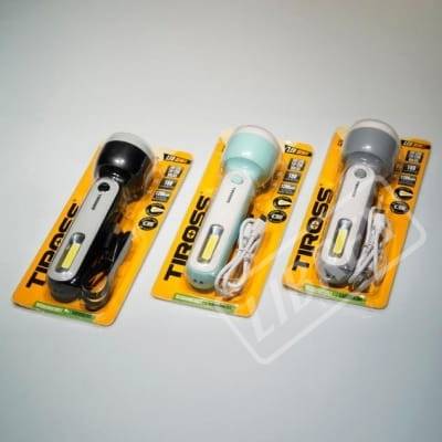 TS-1854 MAŁA KOLOR ŁAD. USB /30/120