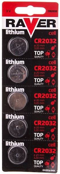 B7332 RAVEN BAT.CR2032/5