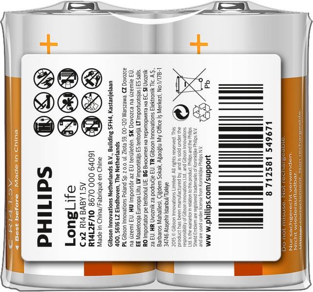 PHILIPS LONGLIFE R14/2 / TRAY /24-96/