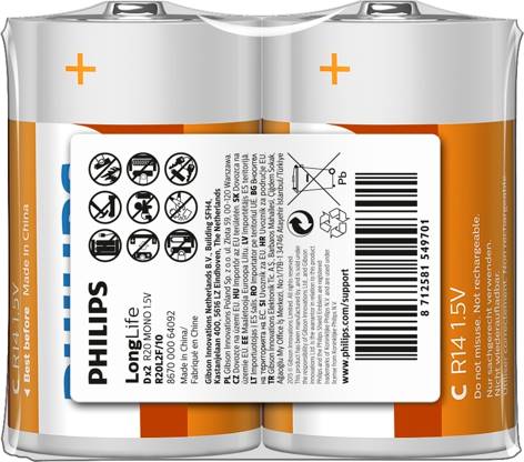 PHILIPS LONGLIFE R20/2/  TRAY /24-96/