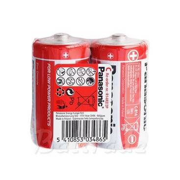 PANASONIC R14 / TR2 /12 /60 