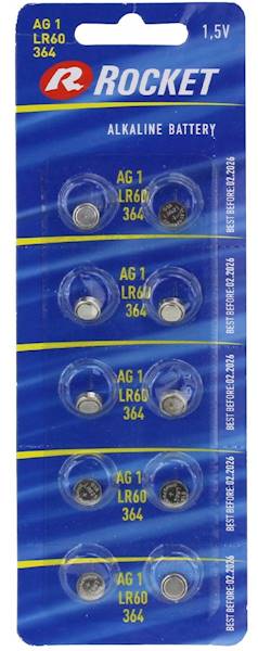 ROCKET AG1