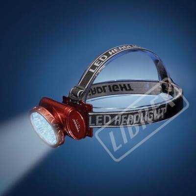 Latarka TIROSS TS-776 Czołowa Ład. 13led 180m /60
