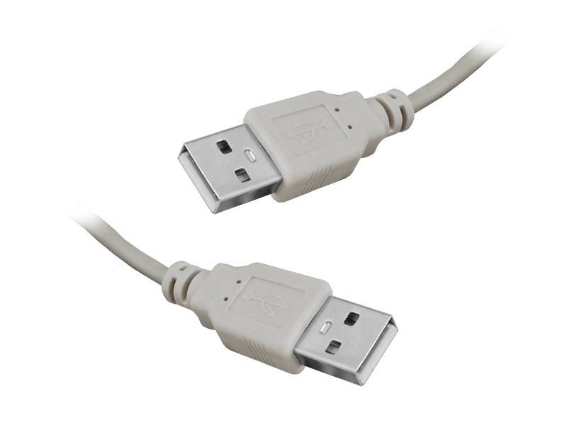 KABEL POŁĄCZENIOWY USB 1,2m
