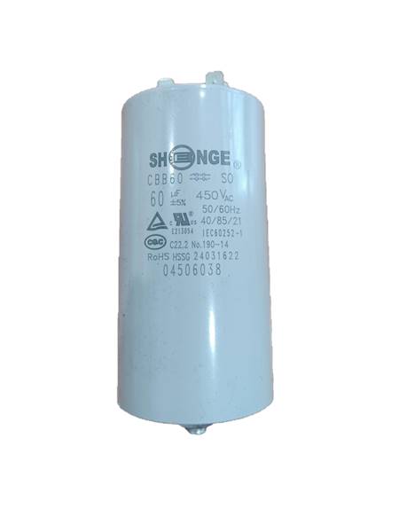 KONDENSATOR SILNIKOWY 60uF 450V KONEKTORY