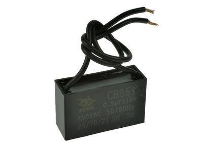 KONDENSATOR SILNIKOWY 0,5uF 450V PRZEWODY