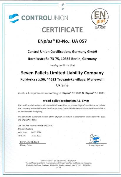 PELLET SEVEN PALLETS