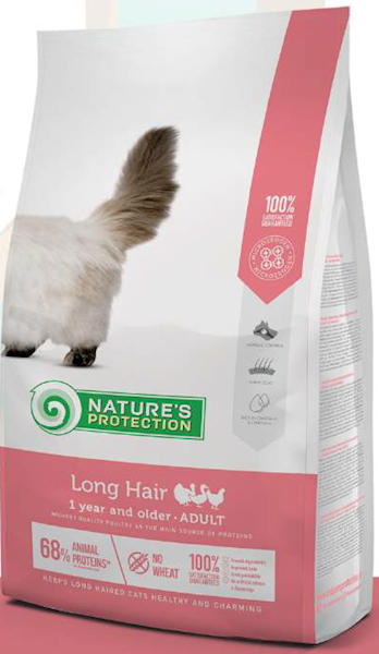 NPCB Premium Long Hair ( hairball ) 2kg