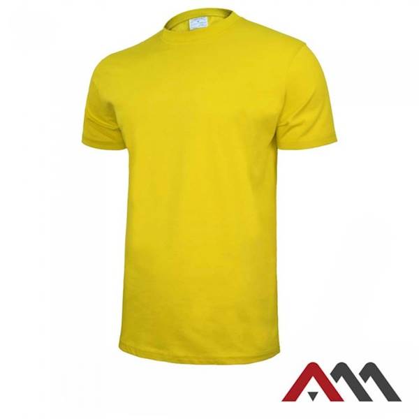 Koszulka T-shirt yellow