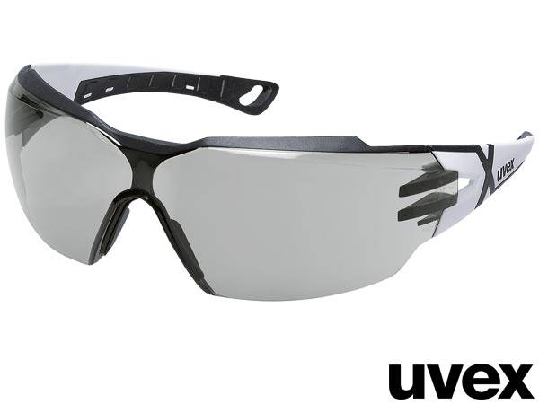 OKULARY UVEX