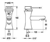 IDRAL Bateria umywalkowa dla dzieci KIDS