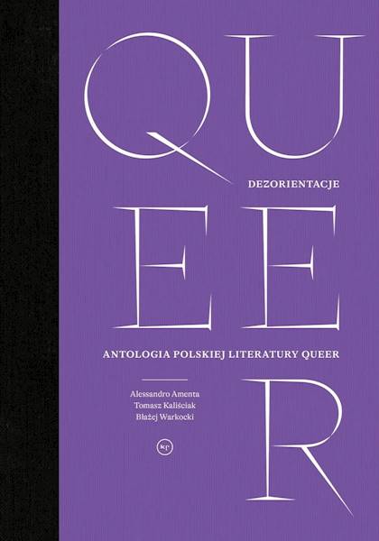 Dezorientacje Queer 
