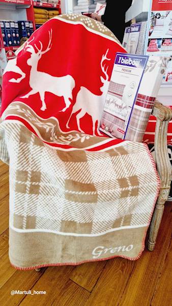 Koc GRENO Glamour 150x200 Last Xmas