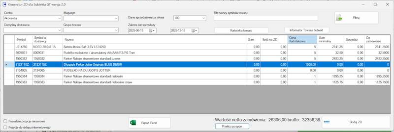 Zamówienia do dostawców ZD dla GT APP