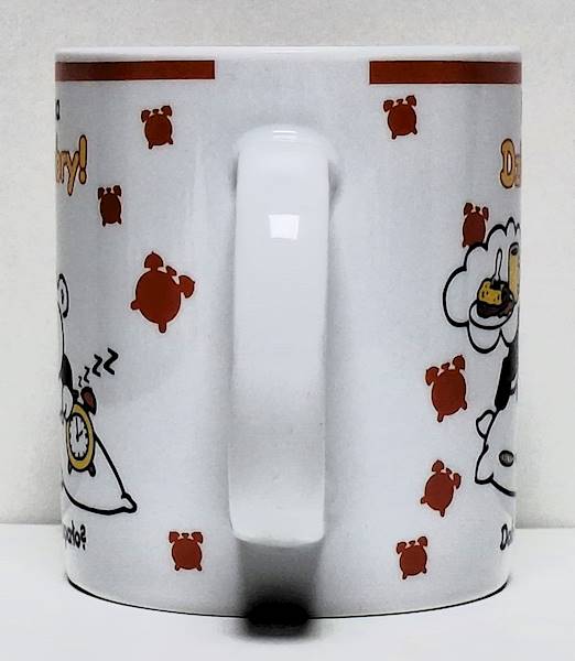Kubek sheepworld "Kubek na Dzień Dobry!..." 330 ml