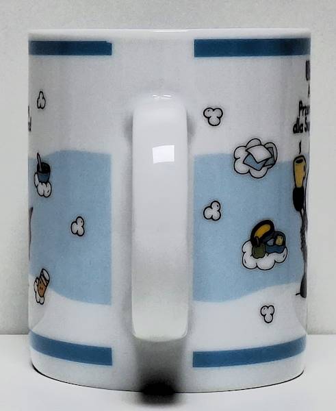 Kubek sheepworld "UWAGA! A tera... Przerwa na kawę dla Superbohatera!" 330 ml