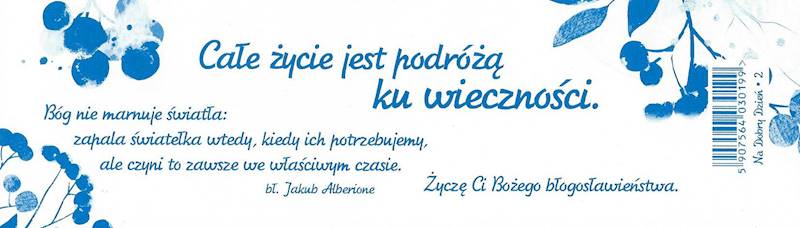 Zakładka duża Na Dobry Dzień 2 - 6x21 cm