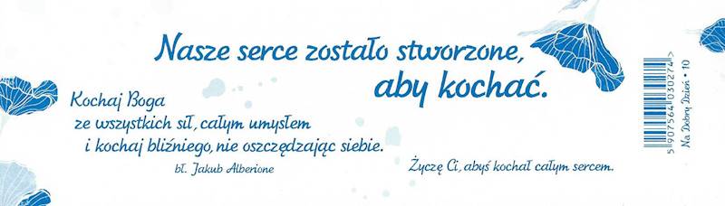 Zakładka duża Na Dobry Dzień 10 - 6x21 cm