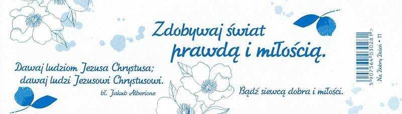 Zakładka duża Na Dobry Dzień 11 - 6x21 cm
