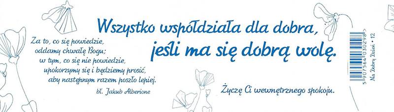 Zakładka duża Na Dobry Dzień 12 - 6x21 cm