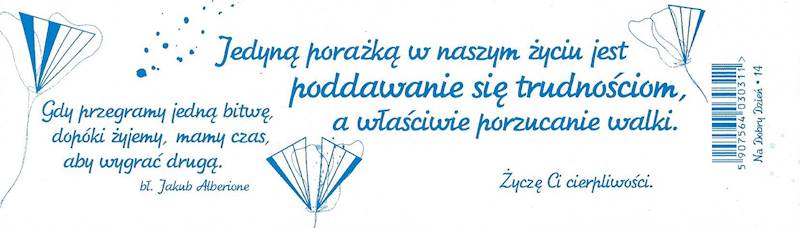 Zakładka duża Na Dobry Dzień 14 - 6x21 cm