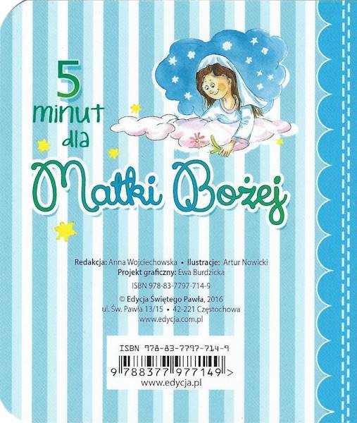 Zdrowaś Maryjo. Modlitwa chłopca - Praca zbiorowa