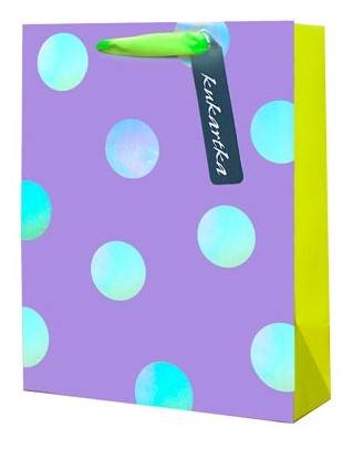 Torba prezentowa (neonowy fioletowy) 17,7x22,8x9,8 cm QPM-113