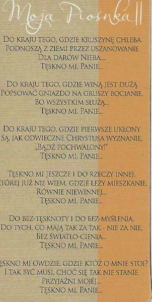 Zakładka magnetyczna "Cyprian Kamil Norwid" ZK075