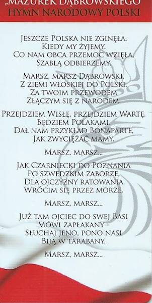 Zakładka magnetyczna "Mazurek Dąbrowskiego" ZK077