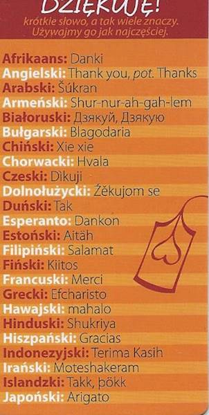 Zakładka magnetyczna "DZIĘKUJĘ! Krótkie słowo..." ZK083