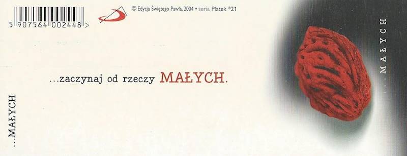 Zakładka mała Płatek 21 - 5,6 x 14,5 cm