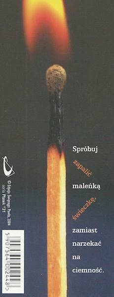 Zakładka mała Płatek 31 - 5,6 x 14,5 cm