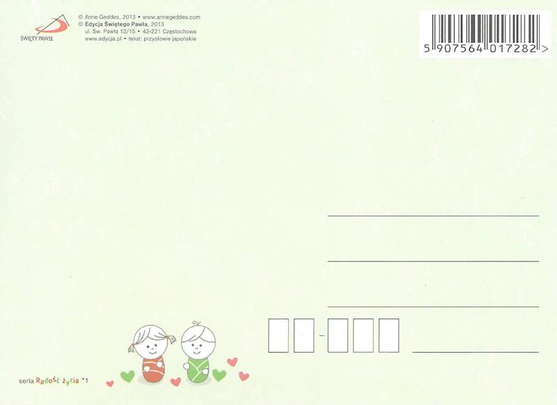 Kartka Pocztówka Anne Geddes - RADOŚĆ ŻYCIA 1