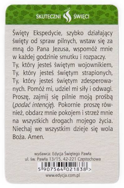 SKUTECZNI ŚWIĘCI: Święty Ekspedyt - obrazek w formie karty