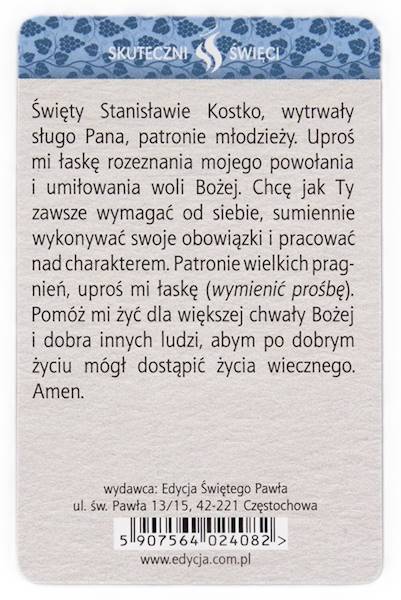 SKUTECZNI ŚWIĘCI: Święty Stanisław Kostka - obrazek w formie karty