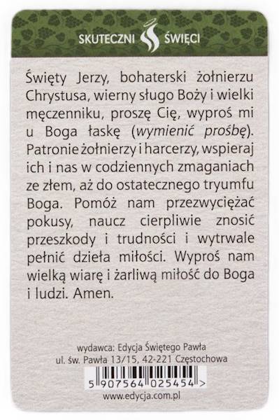 SKUTECZNI ŚWIĘCI: Święty Jerzy - obrazek w formie karty