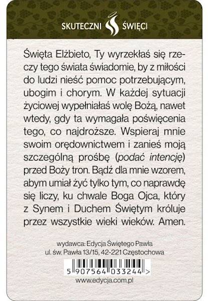 SKUTECZNI ŚWIĘCI: Święta Elżbieta Węgierska - obrazek w formie karty