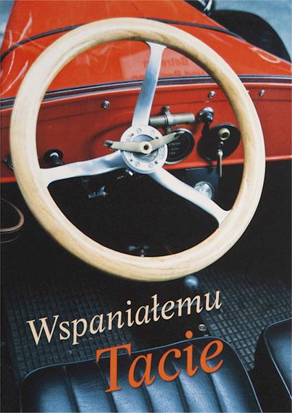 Karnet z kopertą: UPOMINKOWA 2. Wspaniałemu Tacie