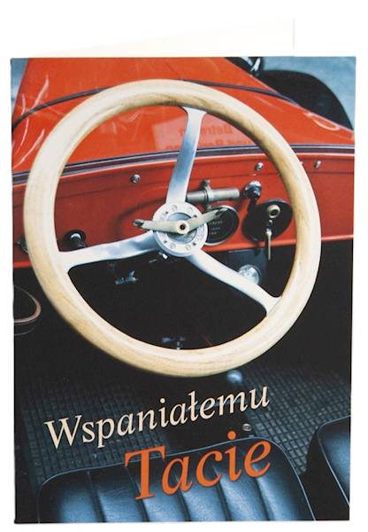 Karnet z kopertą: UPOMINKOWA 2. Wspaniałemu Tacie