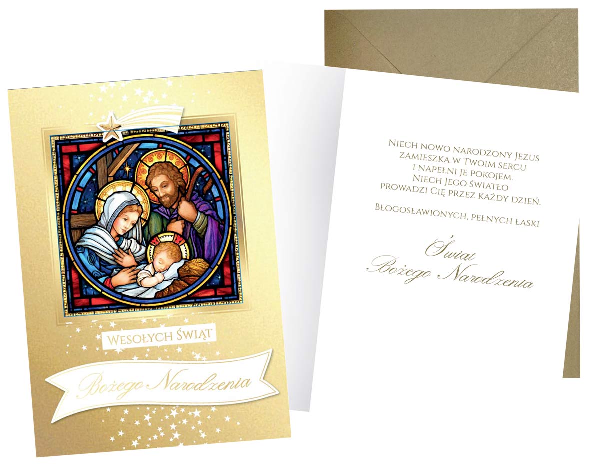 Karnet z kopertą - Boże Narodzenie: "WESOŁYCH ŚWIĄT" DK-1362