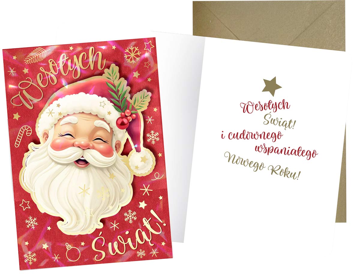 Karnet z kopertą - Boże Narodzenie: "Wesołych Świąt" DK-1361