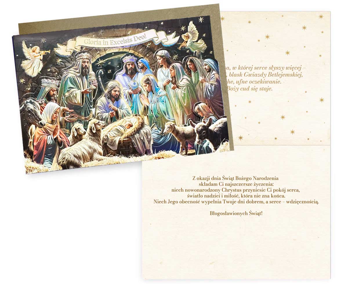 Karnet z kopertą - Boże Narodzenie: "Gloria in Excelsis Deo" DK-1360