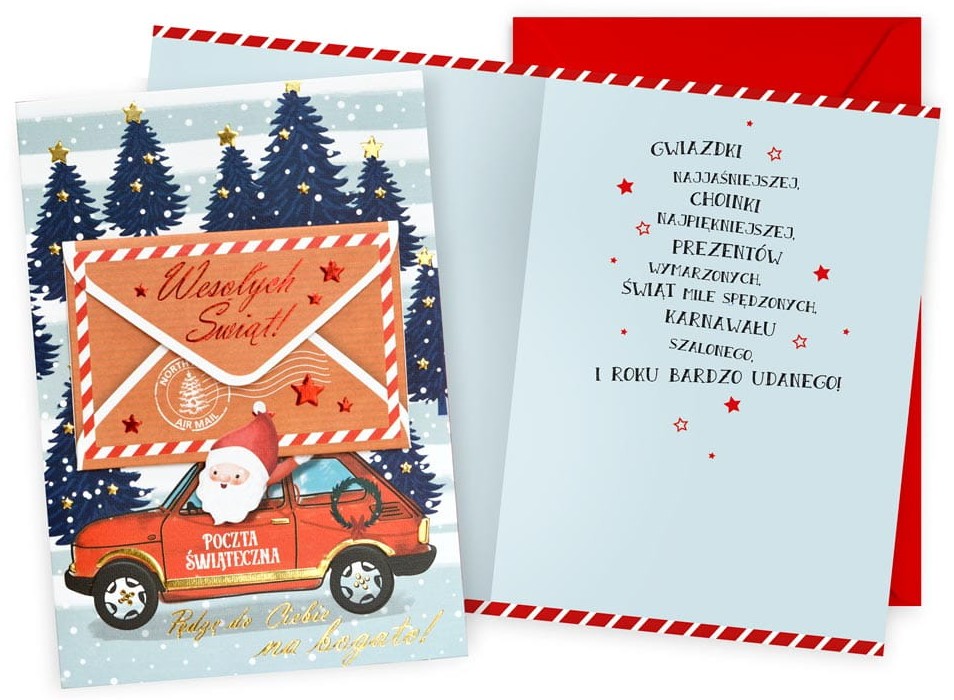 Karnet z kopertą - Boże Narodzenie + MINI KOPERTA DK-1211