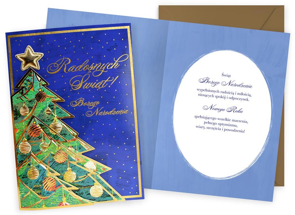Karnet z kopertą - Boże Narodzenie: "Radosnych Świąt!" DK-1191